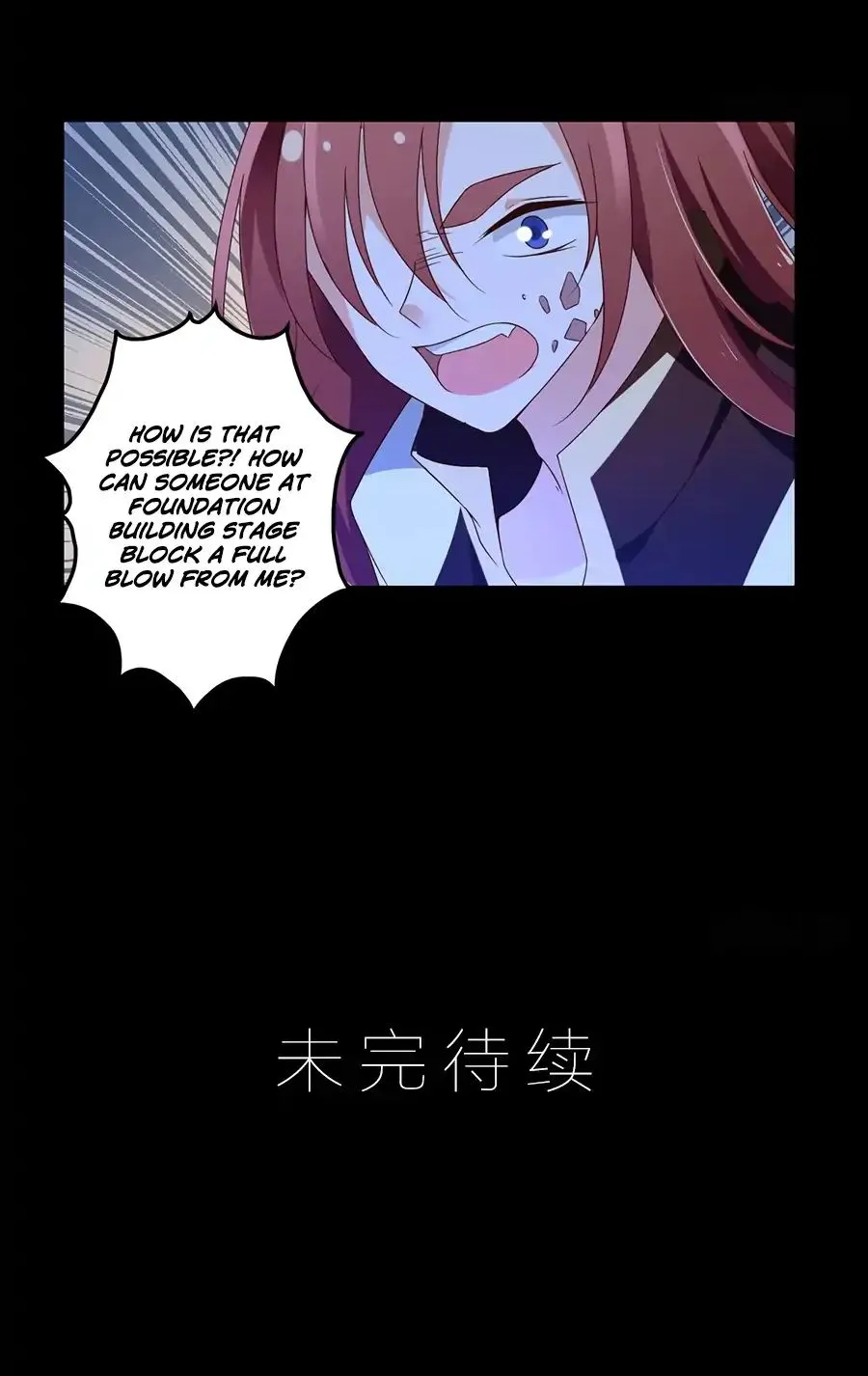 Read The Distinguished Cute Master chapter 89 image 26 on Lezhin