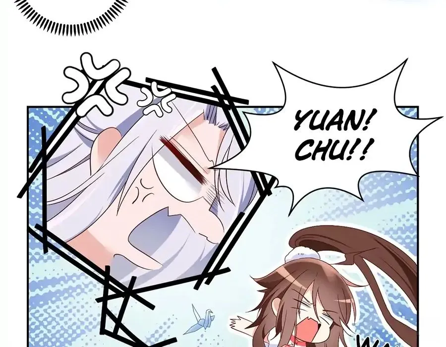 Read The Distinguished Cute Master chapter 89 image 3 on Lezhin