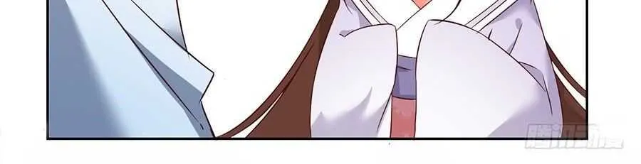 Read The Distinguished Cute Master chapter 9 image 11 on Lezhin