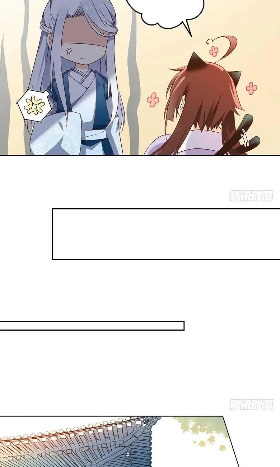 Read The Distinguished Cute Master chapter 9 image 20 on Lezhin