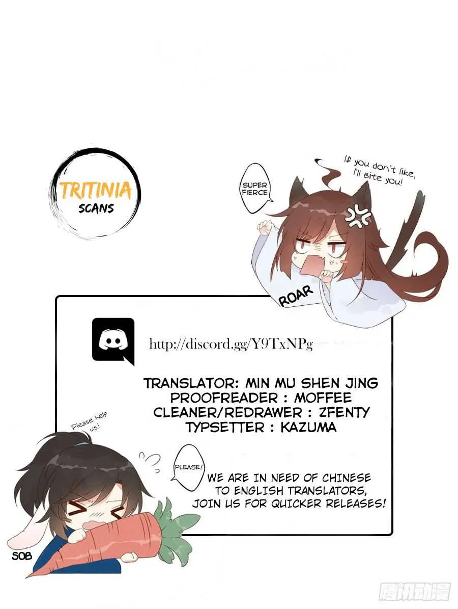Read The Distinguished Cute Master chapter 9 image 29 on Lezhin