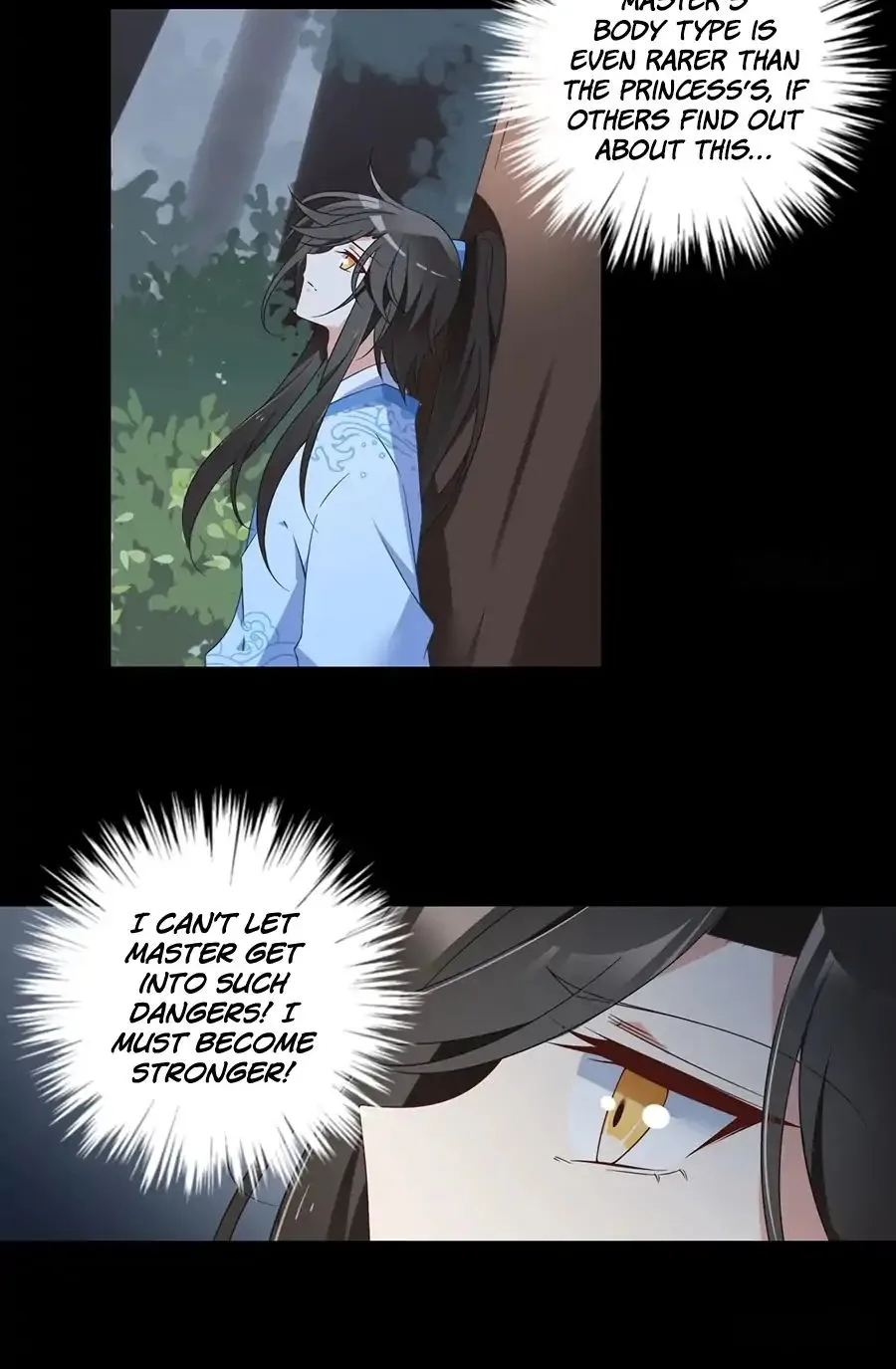 Read The Distinguished Cute Master chapter 90 image 21 on Lezhin