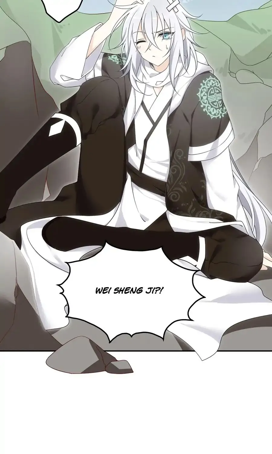Read The Distinguished Cute Master chapter 91 image 24 on Lezhin