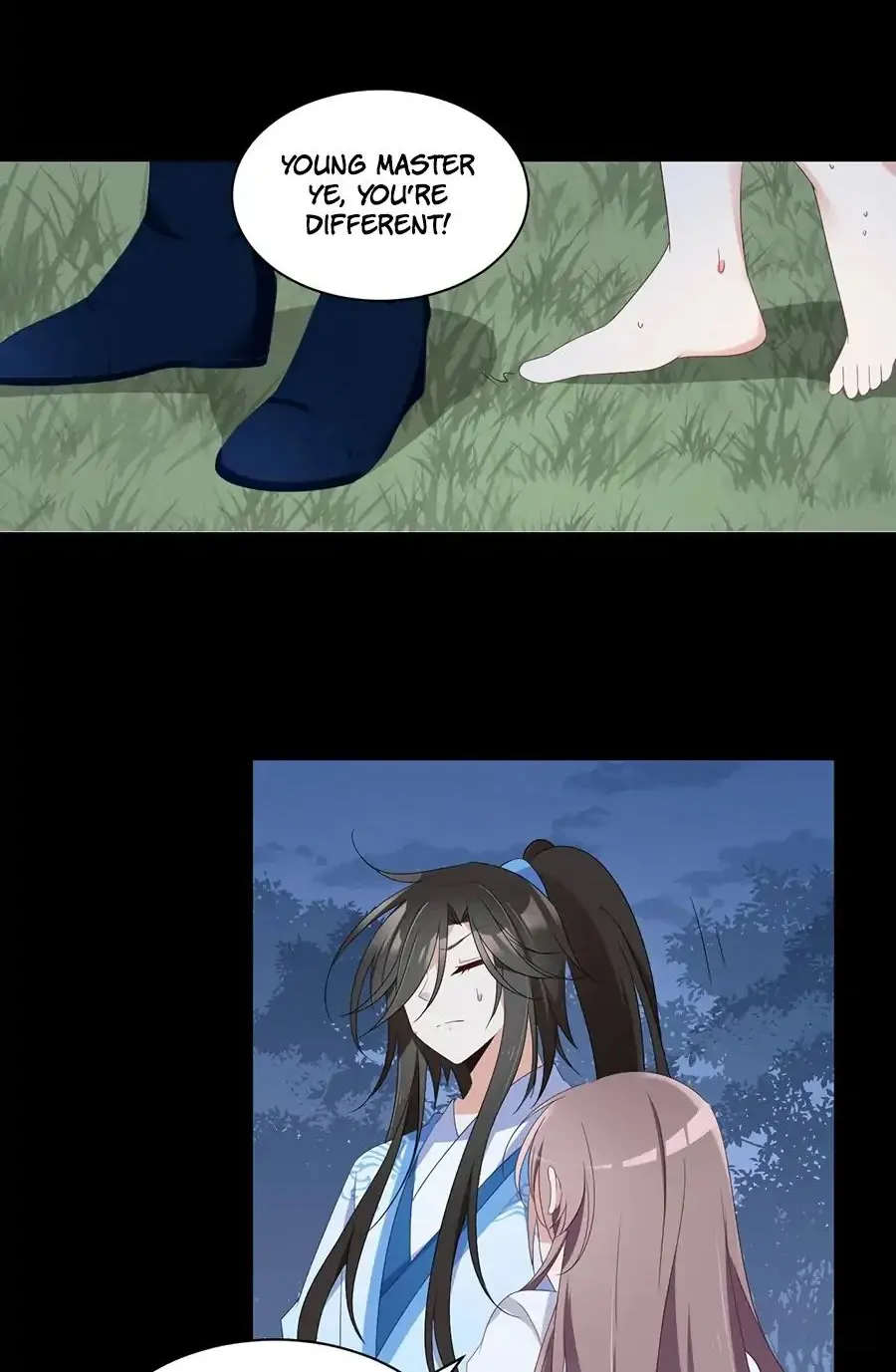 Read The Distinguished Cute Master chapter 91 image 3 on Lezhin