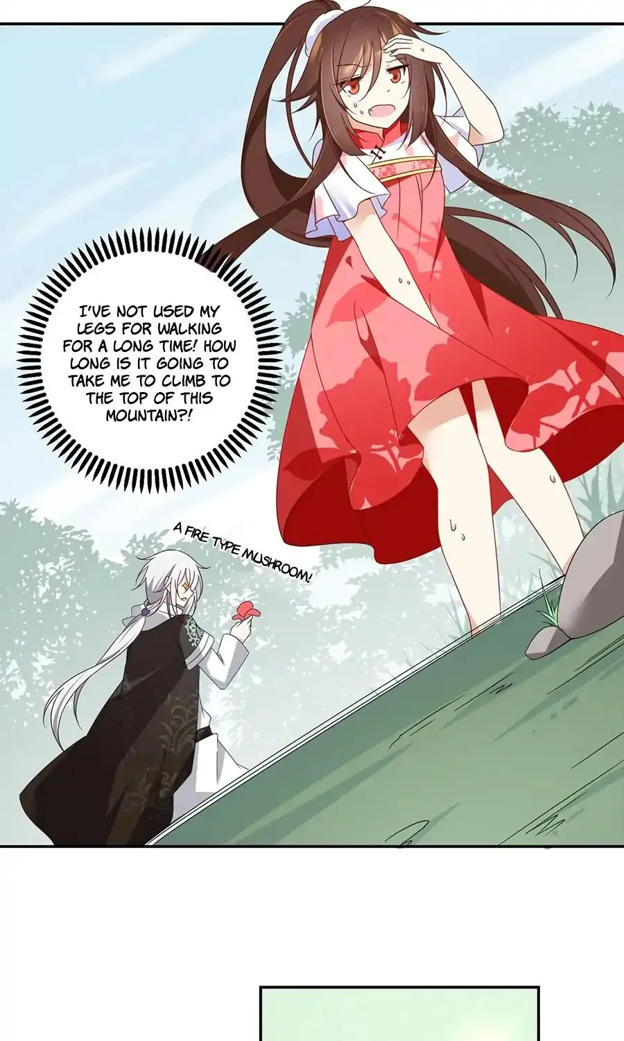 Read The Distinguished Cute Master chapter 92 image 12 on Lezhin