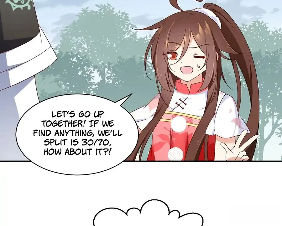 Read The Distinguished Cute Master chapter 92 image 7 on Lezhin