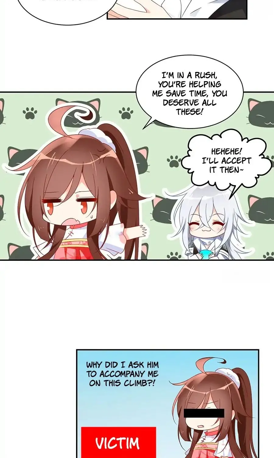 Read The Distinguished Cute Master chapter 94 image 27 on Lezhin