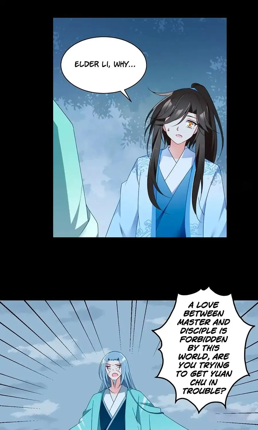 Read The Distinguished Cute Master chapter 94 image 7 on Lezhin