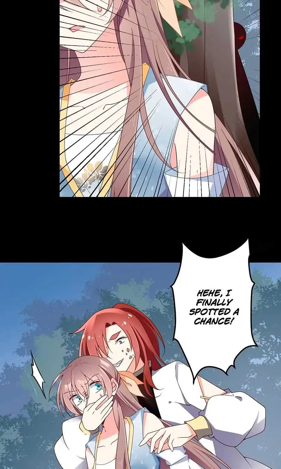 Read The Distinguished Cute Master chapter 96 image 15 on Lezhin