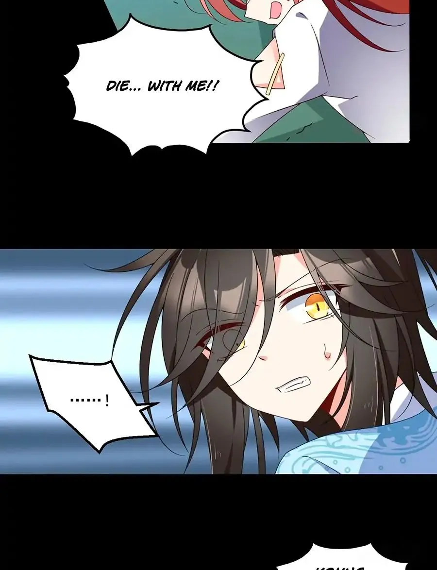 Read The Distinguished Cute Master chapter 96 image 22 on Lezhin