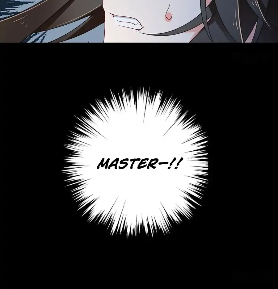 Read The Distinguished Cute Master chapter 96 image 25 on Lezhin