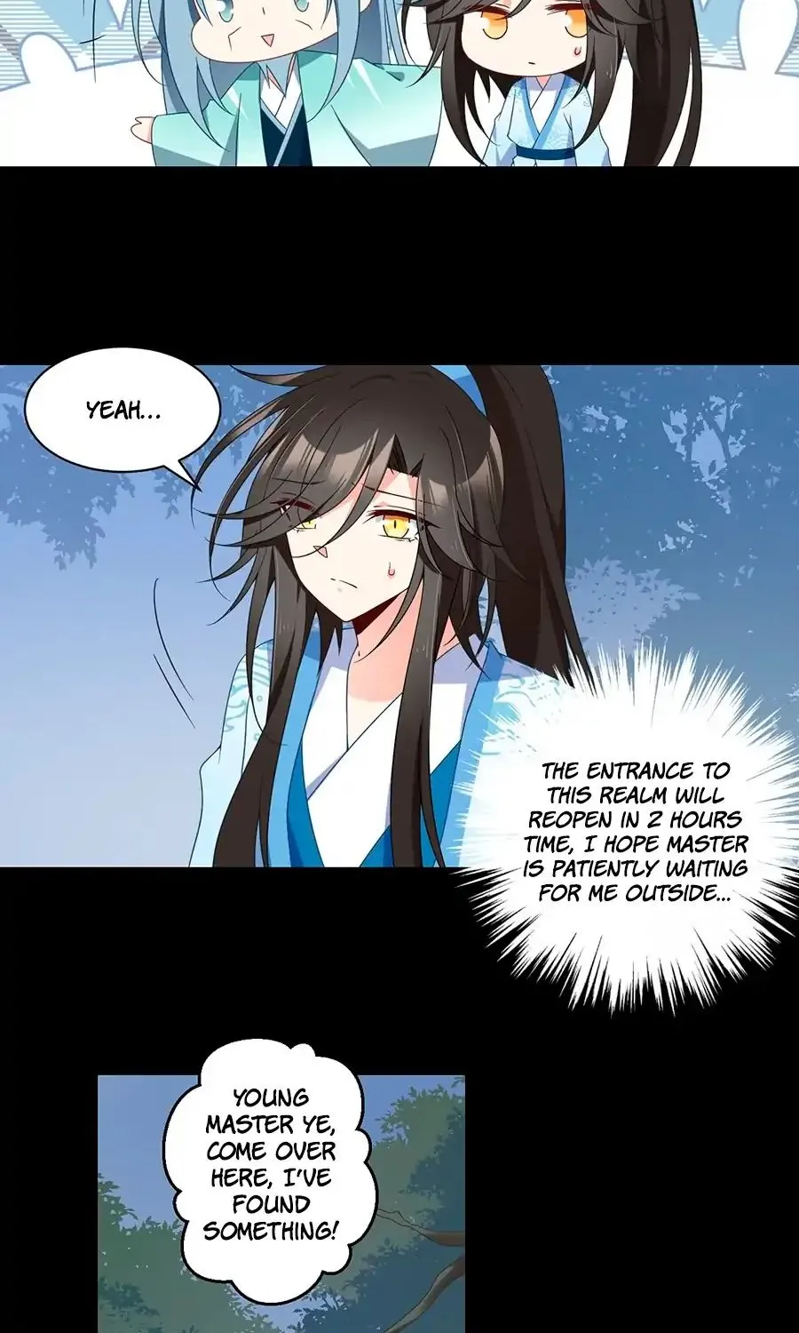 Read The Distinguished Cute Master chapter 96 image 5 on Lezhin