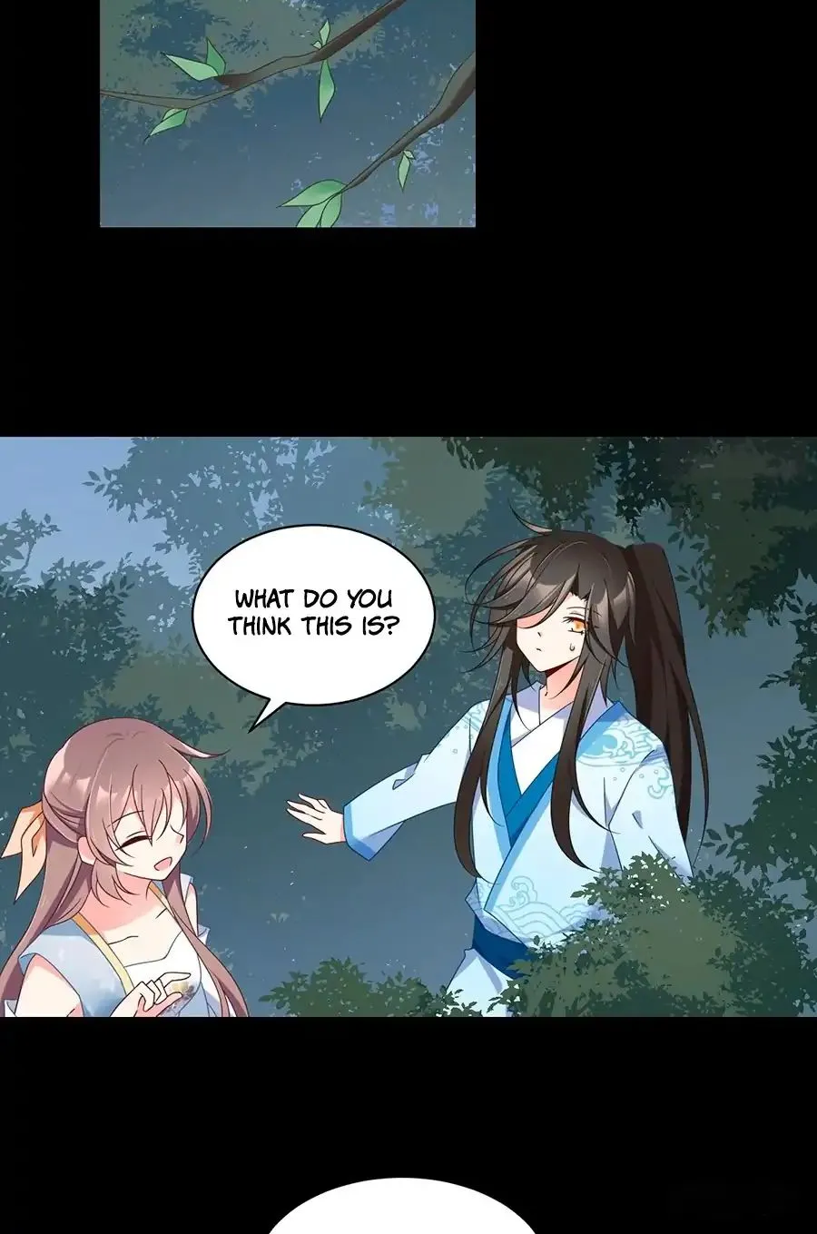 Read The Distinguished Cute Master chapter 96 image 6 on Lezhin