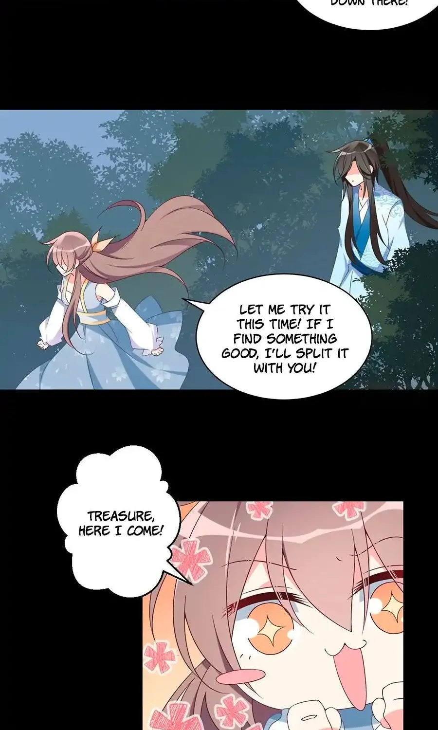 Read The Distinguished Cute Master chapter 96 image 8 on Lezhin