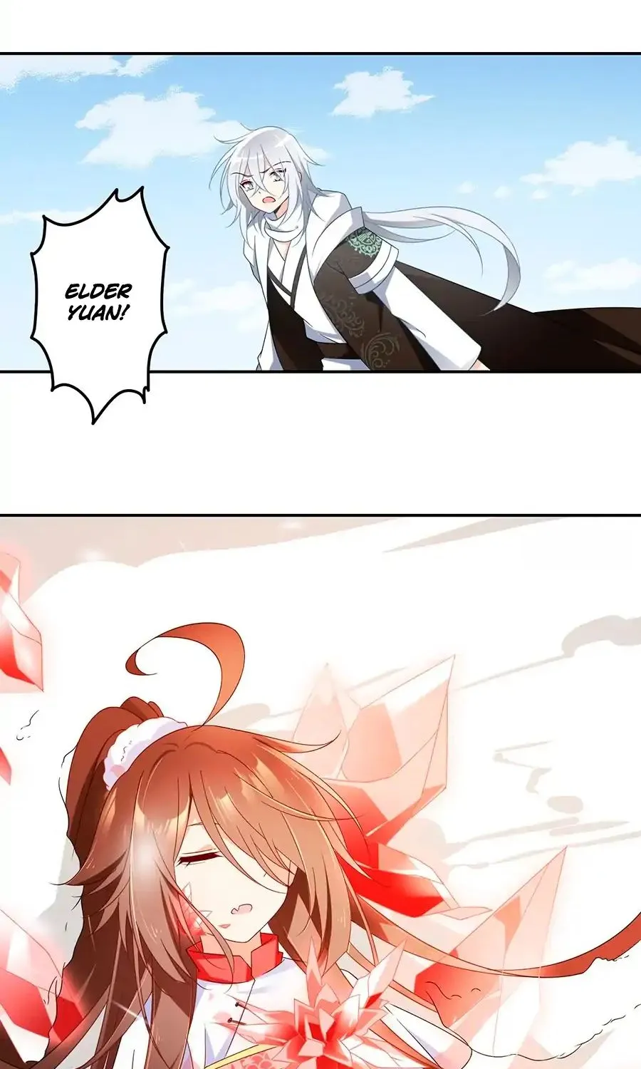 Read The Distinguished Cute Master chapter 97 image 10 on Lezhin
