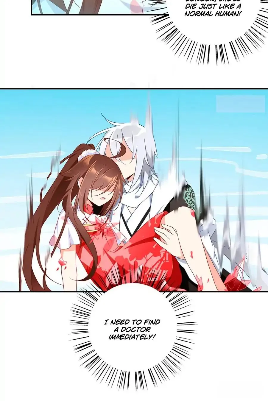 Read The Distinguished Cute Master chapter 97 image 14 on Lezhin