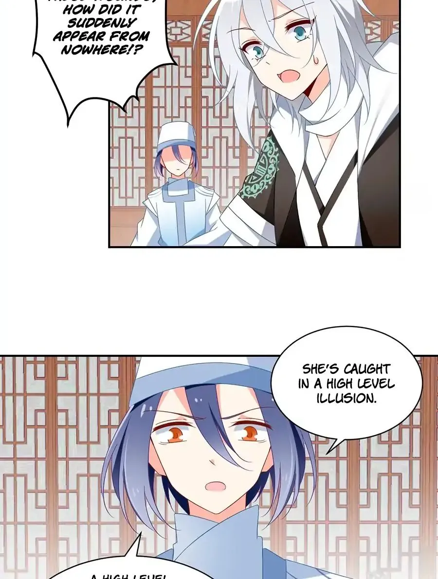 Read The Distinguished Cute Master chapter 97 image 17 on Lezhin