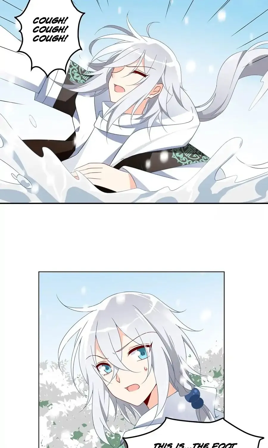 Read The Distinguished Cute Master chapter 97 image 3 on Lezhin