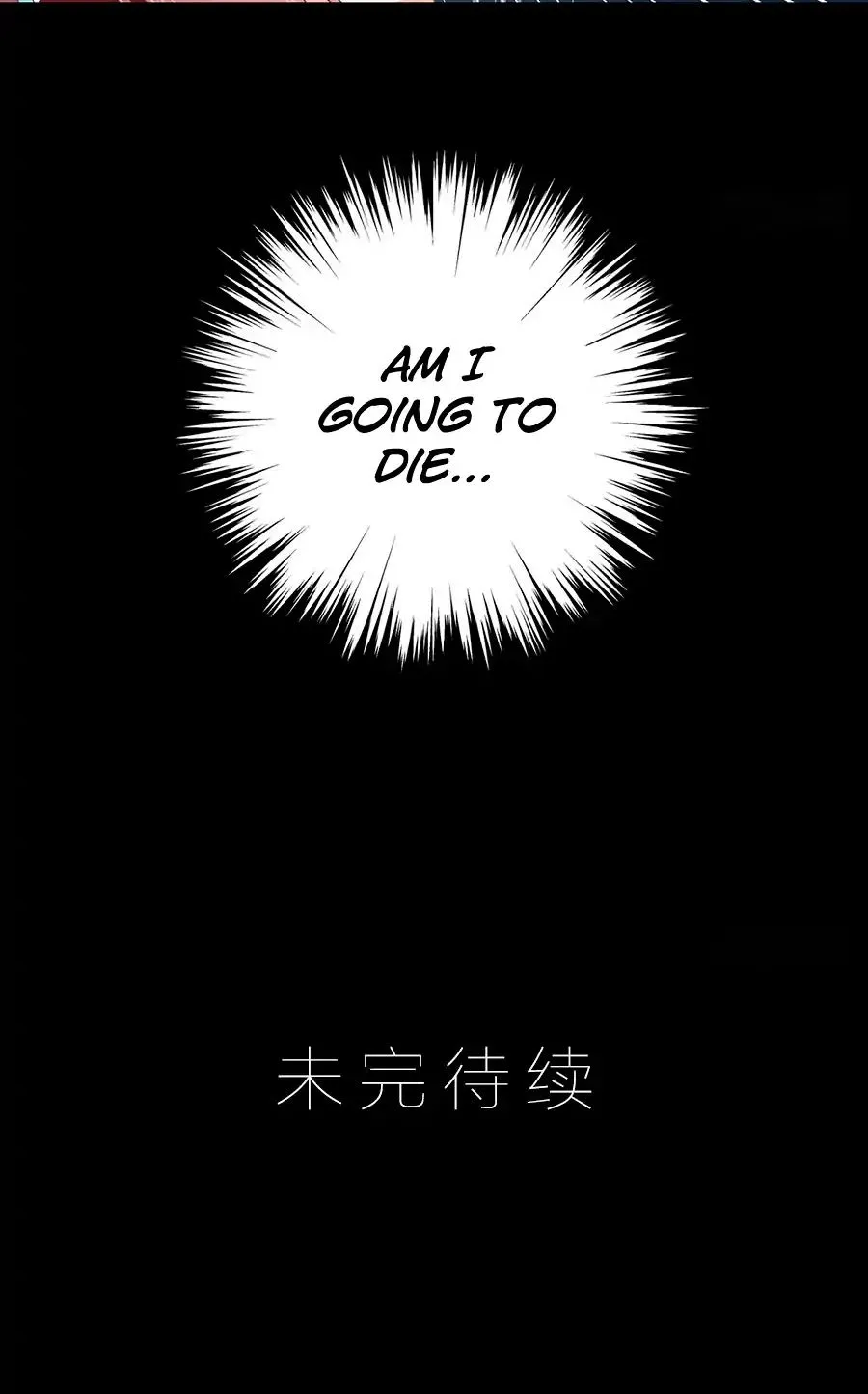Read The Distinguished Cute Master chapter 97 image 30 on Lezhin