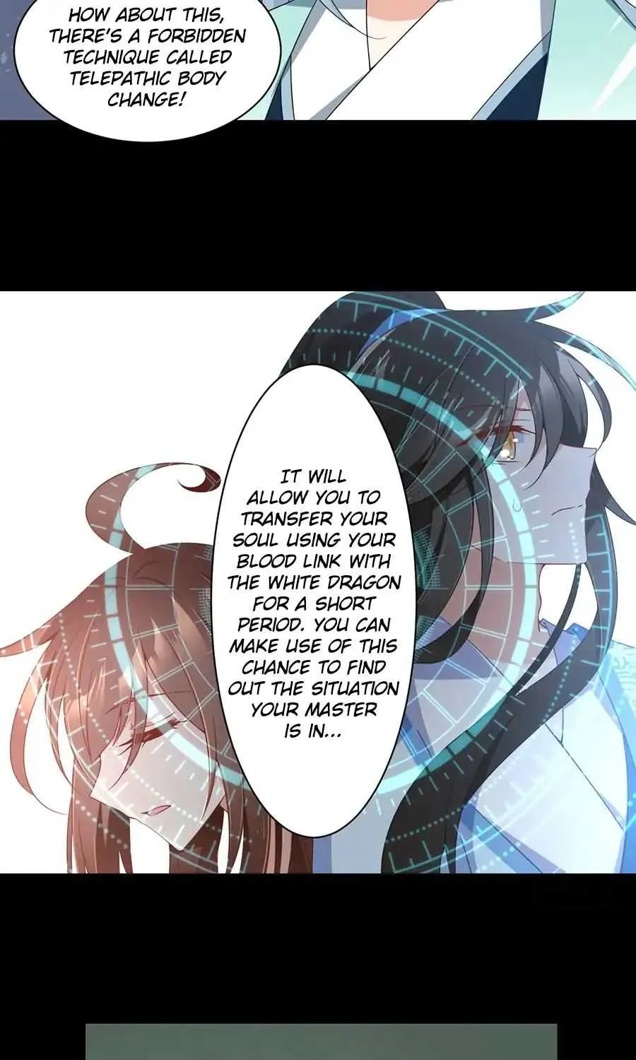 Read The Distinguished Cute Master chapter 98 image 11 on Lezhin