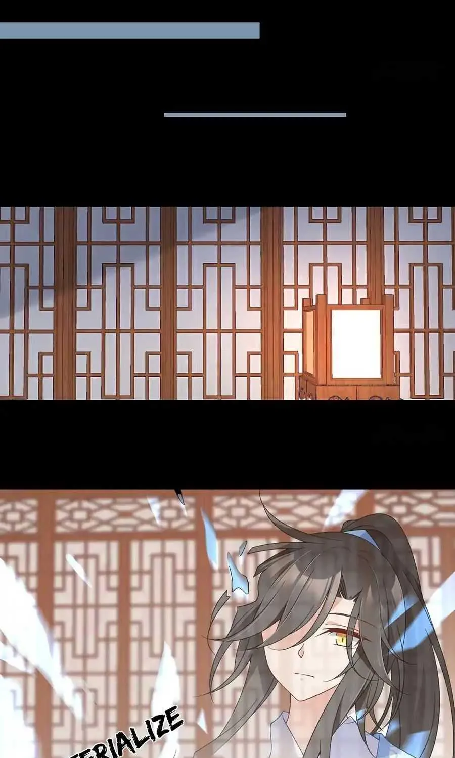 Read The Distinguished Cute Master chapter 98 image 18 on Lezhin