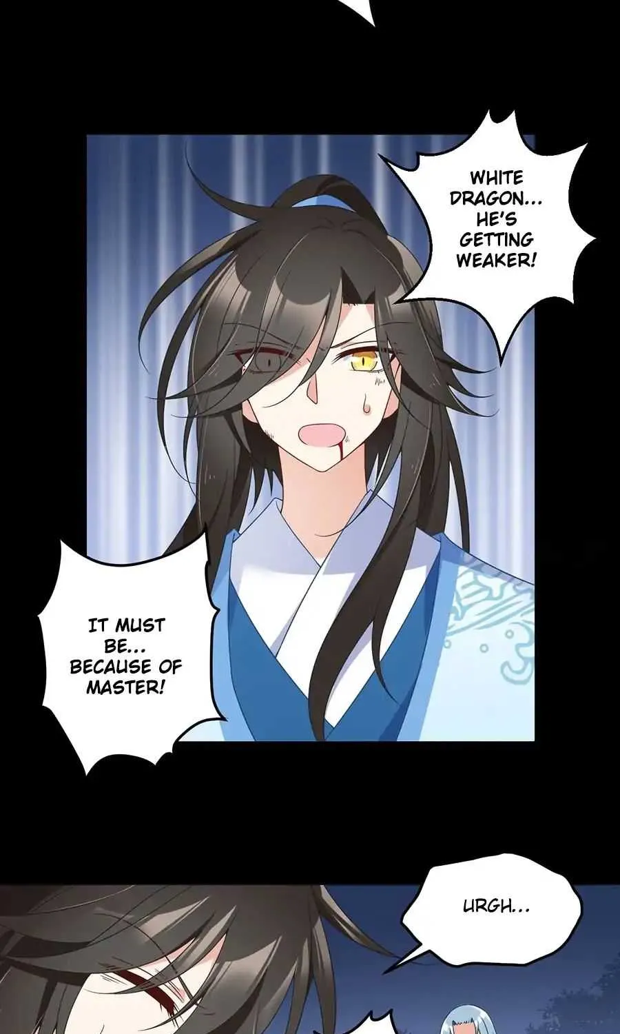 Read The Distinguished Cute Master chapter 98 image 6 on Lezhin