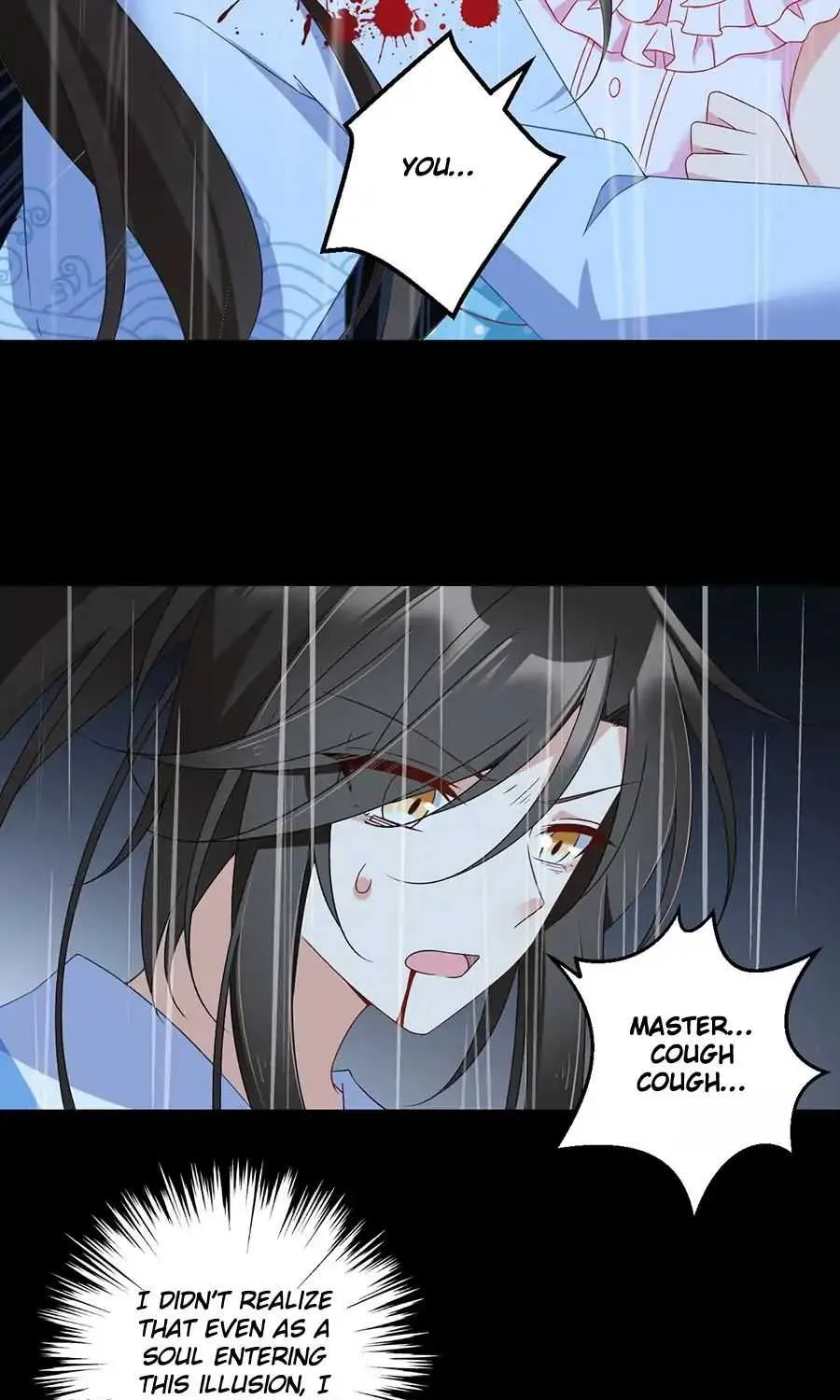 Read The Distinguished Cute Master chapter 99 image 14 on Lezhin