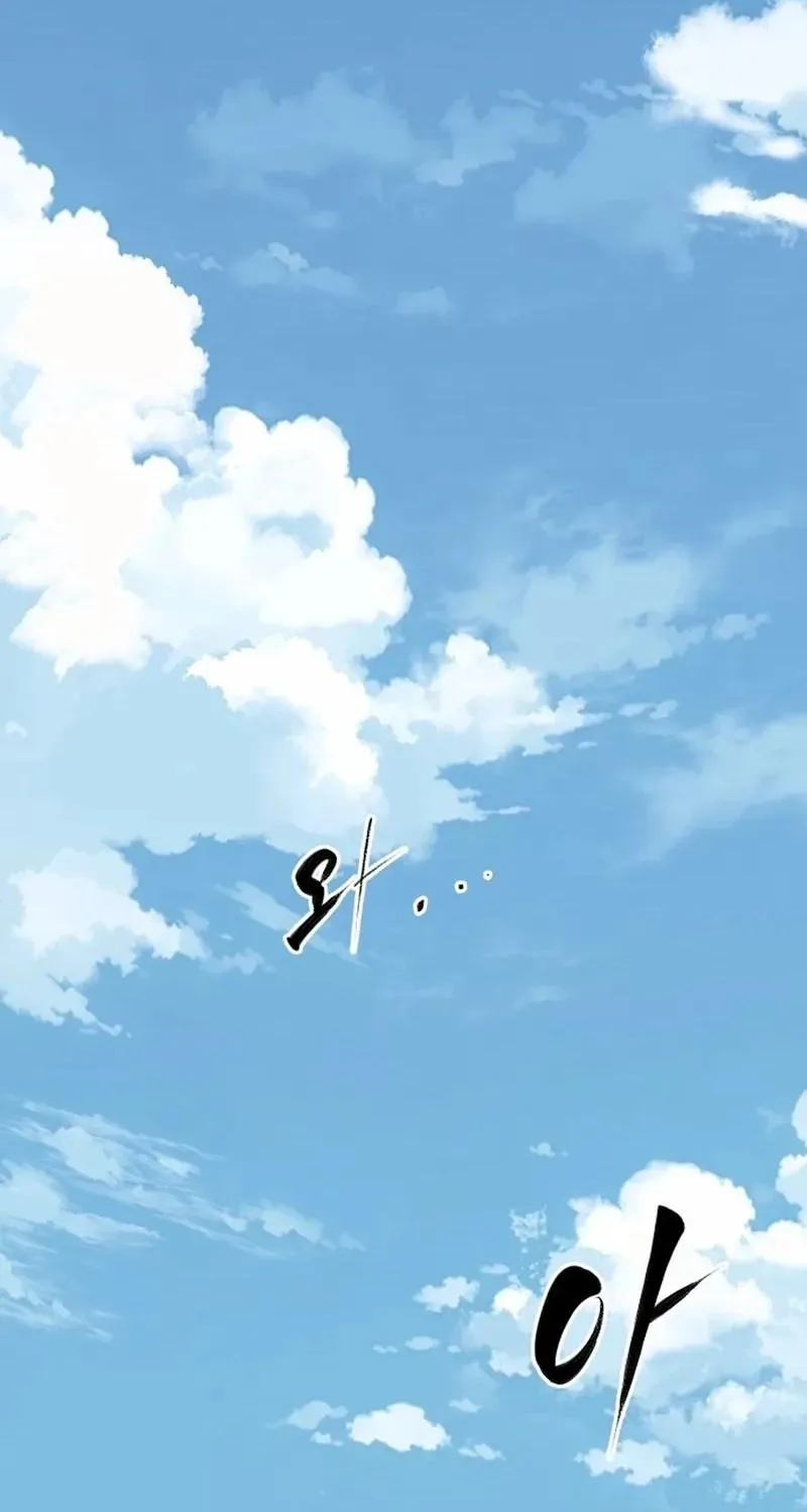 Read The Divine Brush chapter 0 image 1 on Lezhin