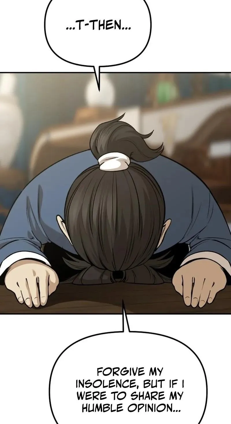 Read The Divine Brush chapter 0 image 103 on Lezhin