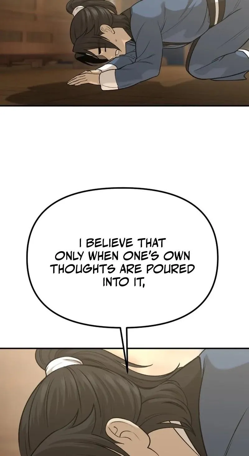Read The Divine Brush chapter 0 image 111 on Lezhin