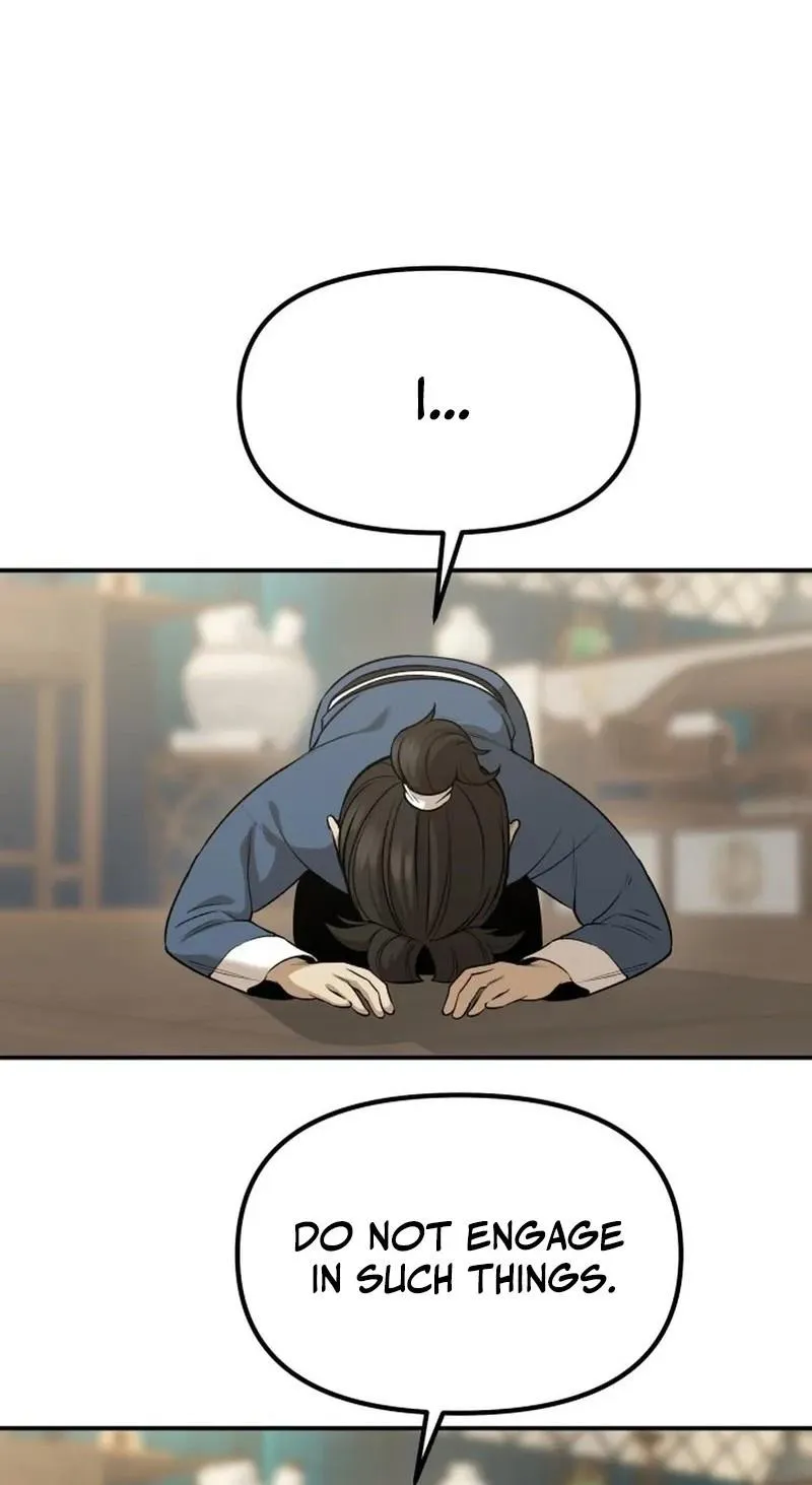 Read The Divine Brush chapter 0 image 116 on Lezhin