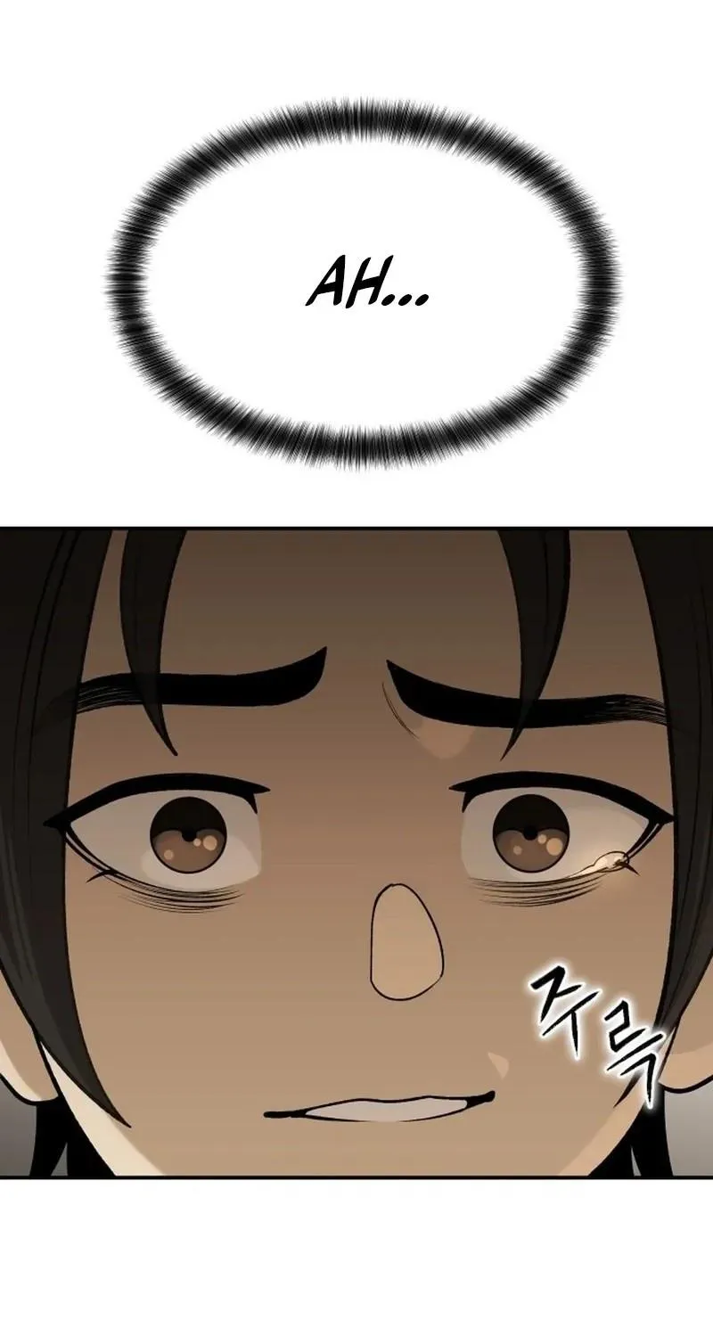 Read The Divine Brush chapter 0 image 123 on Lezhin