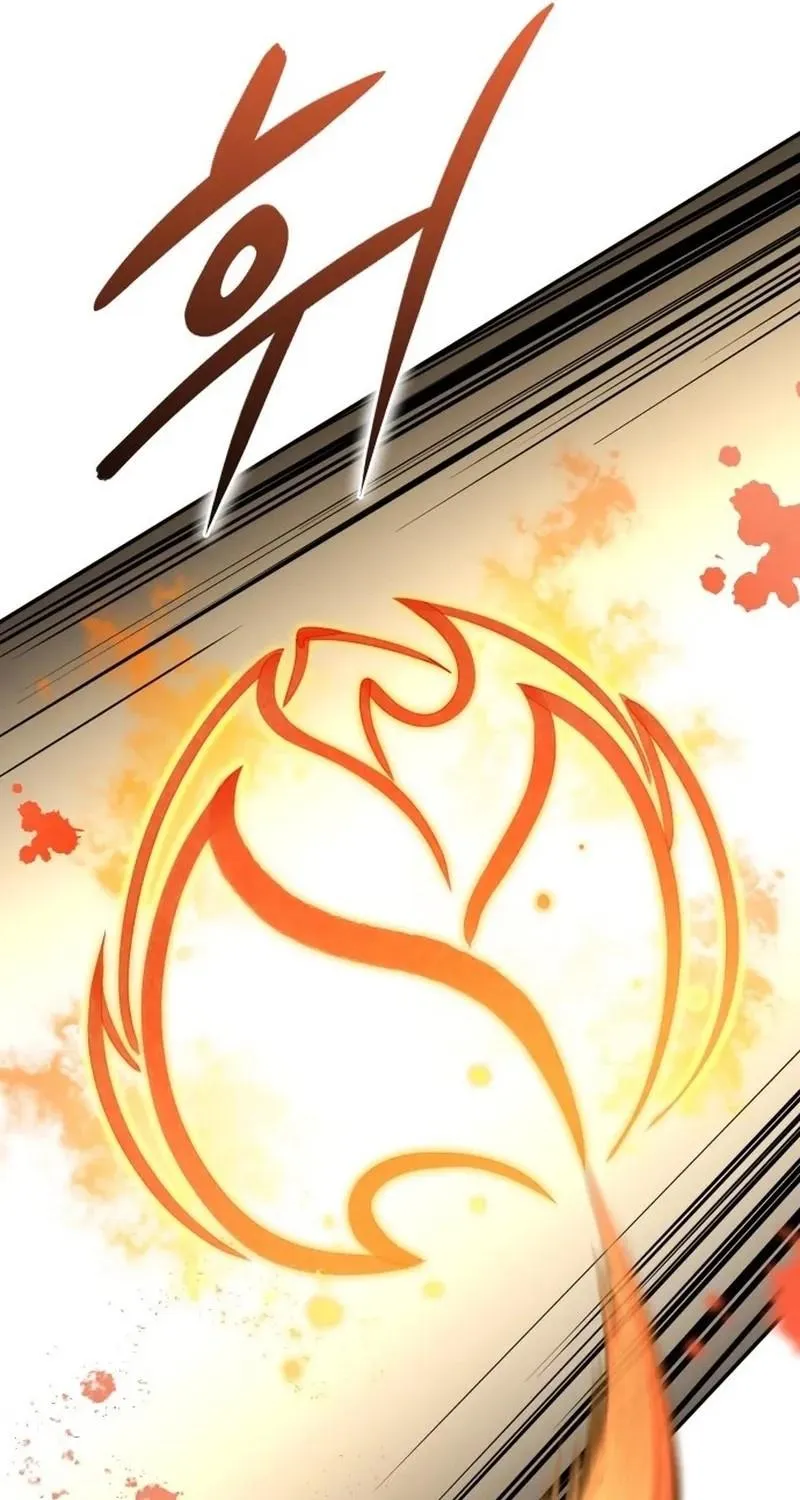Read The Divine Brush chapter 0 image 17 on Lezhin