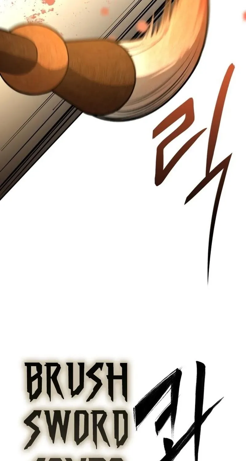 Read The Divine Brush chapter 0 image 18 on Lezhin