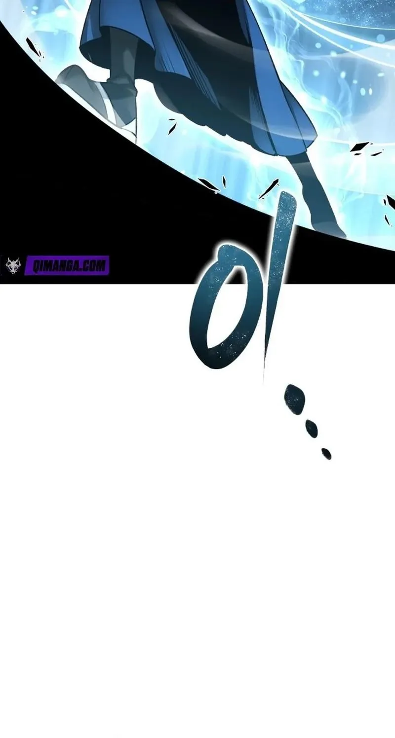 Read The Divine Brush chapter 0 image 186 on Lezhin