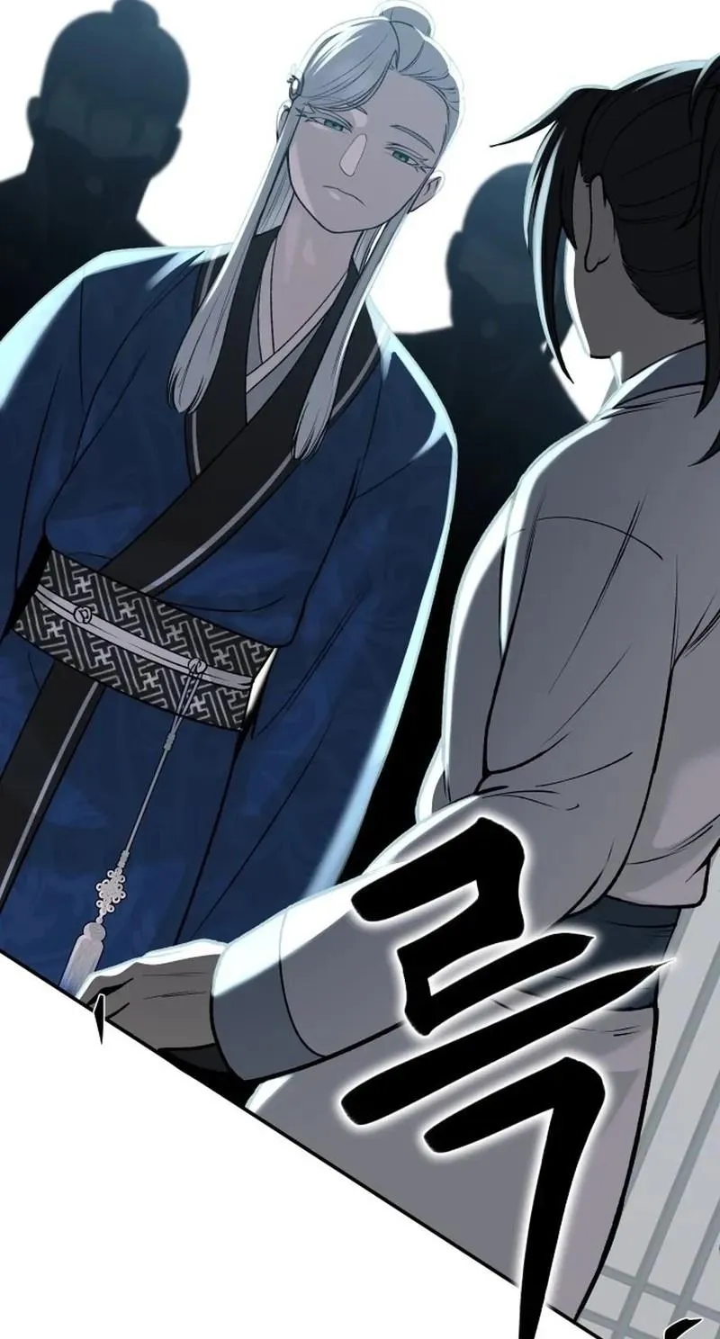Read The Divine Brush chapter 0 image 215 on Lezhin