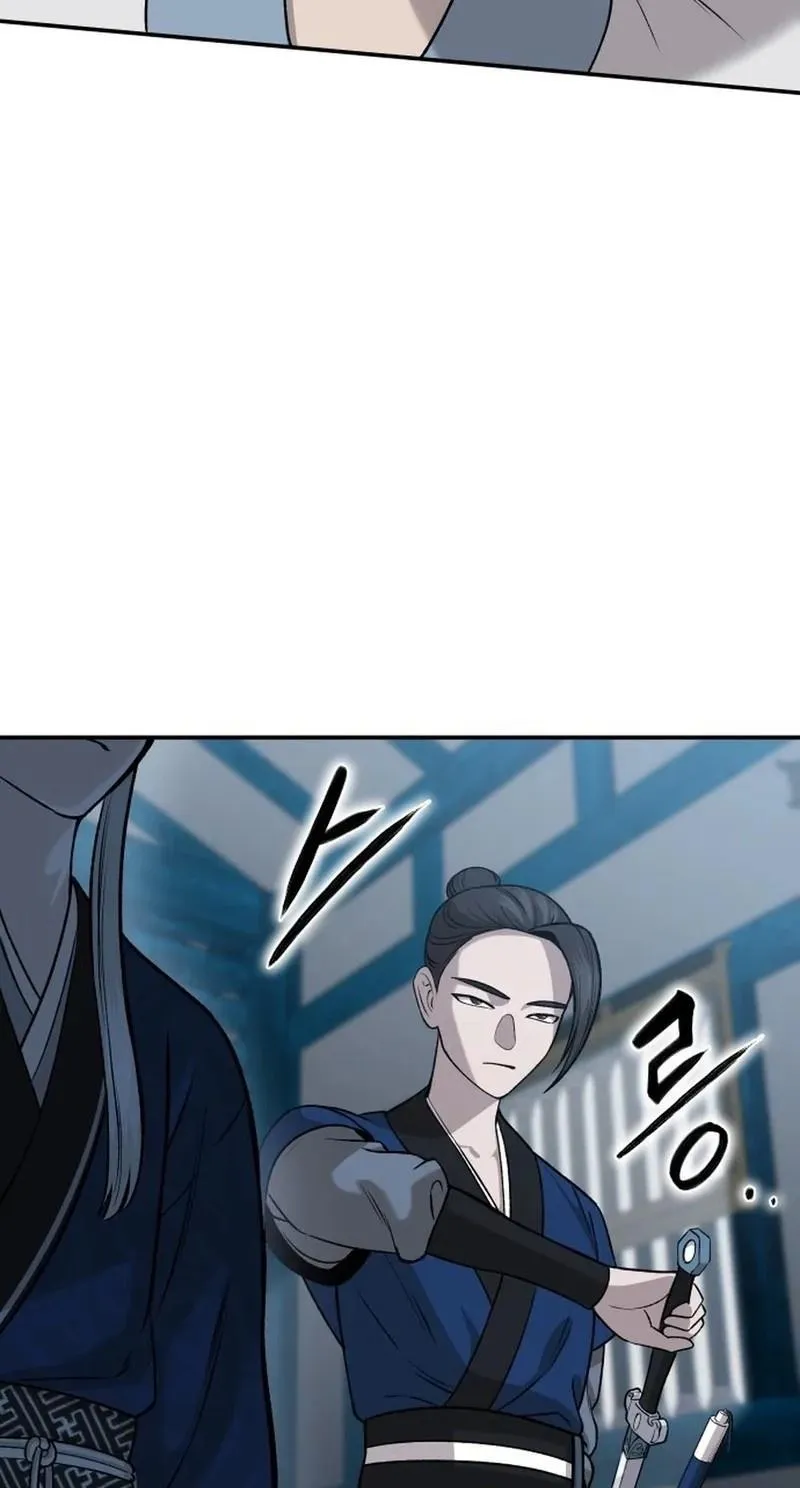 Read The Divine Brush chapter 0 image 217 on Lezhin