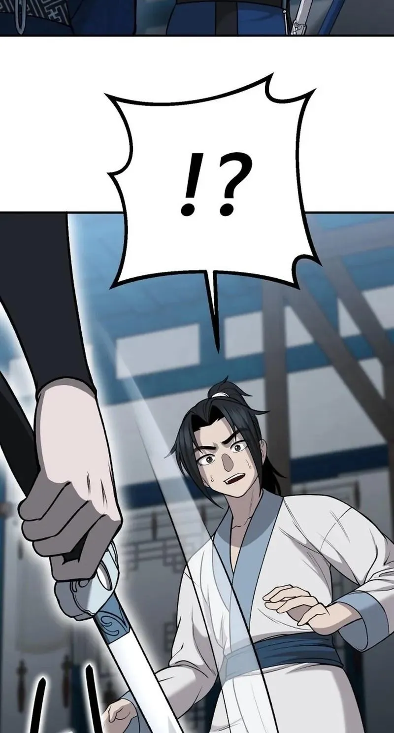 Read The Divine Brush chapter 0 image 218 on Lezhin