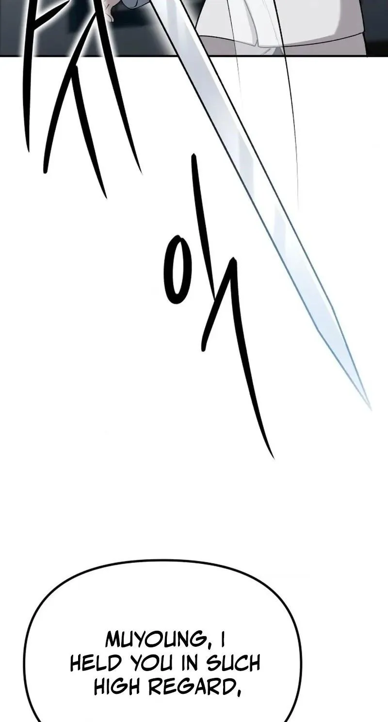 Read The Divine Brush chapter 0 image 219 on Lezhin