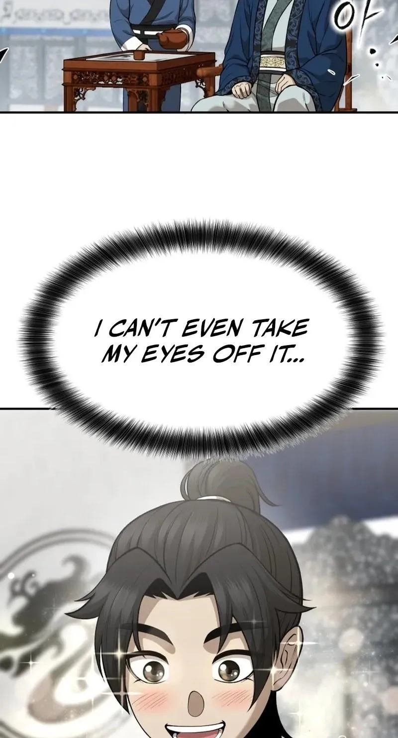 Read The Divine Brush chapter 0 image 25 on Lezhin