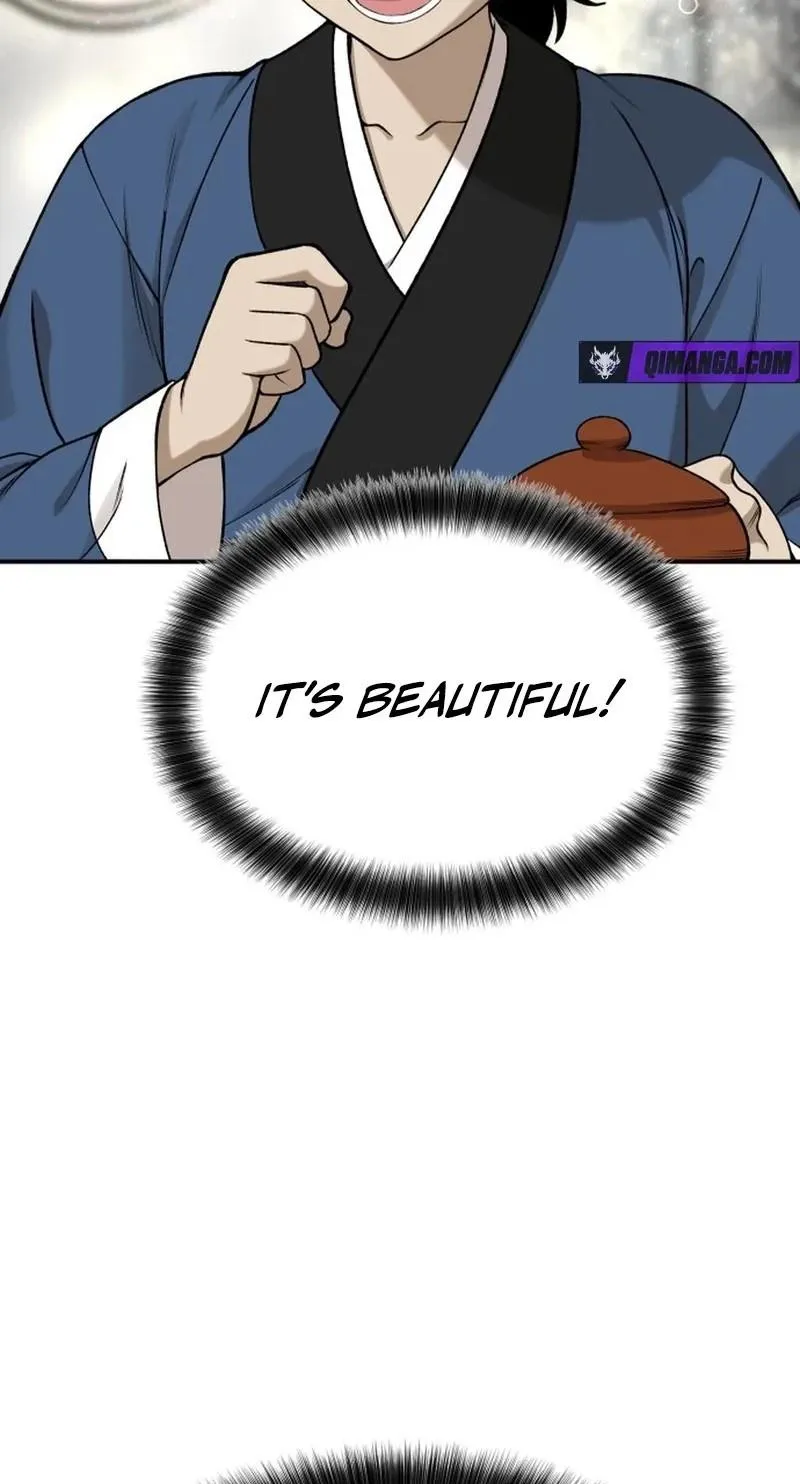 Read The Divine Brush chapter 0 image 26 on Lezhin