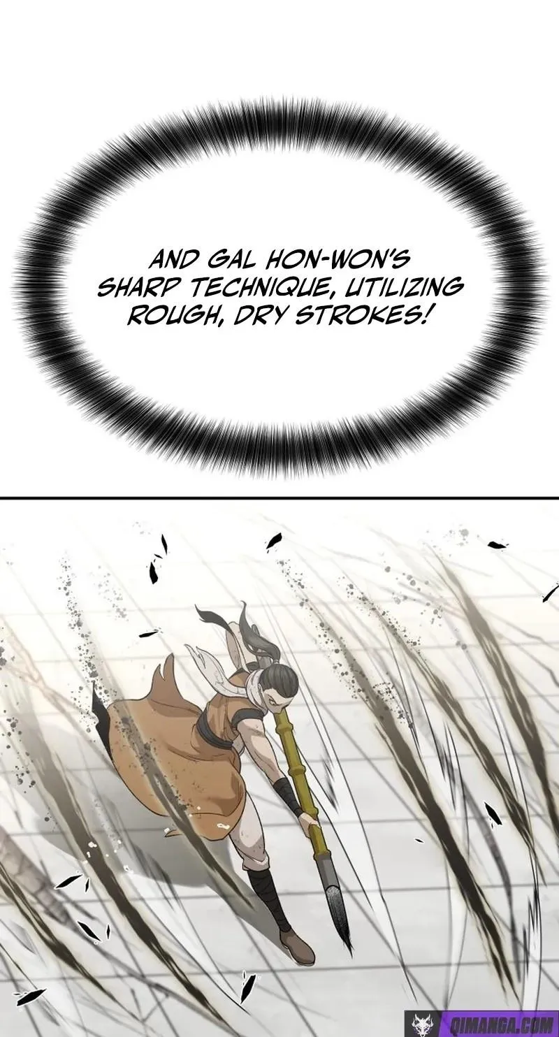 Read The Divine Brush chapter 0 image 28 on Lezhin