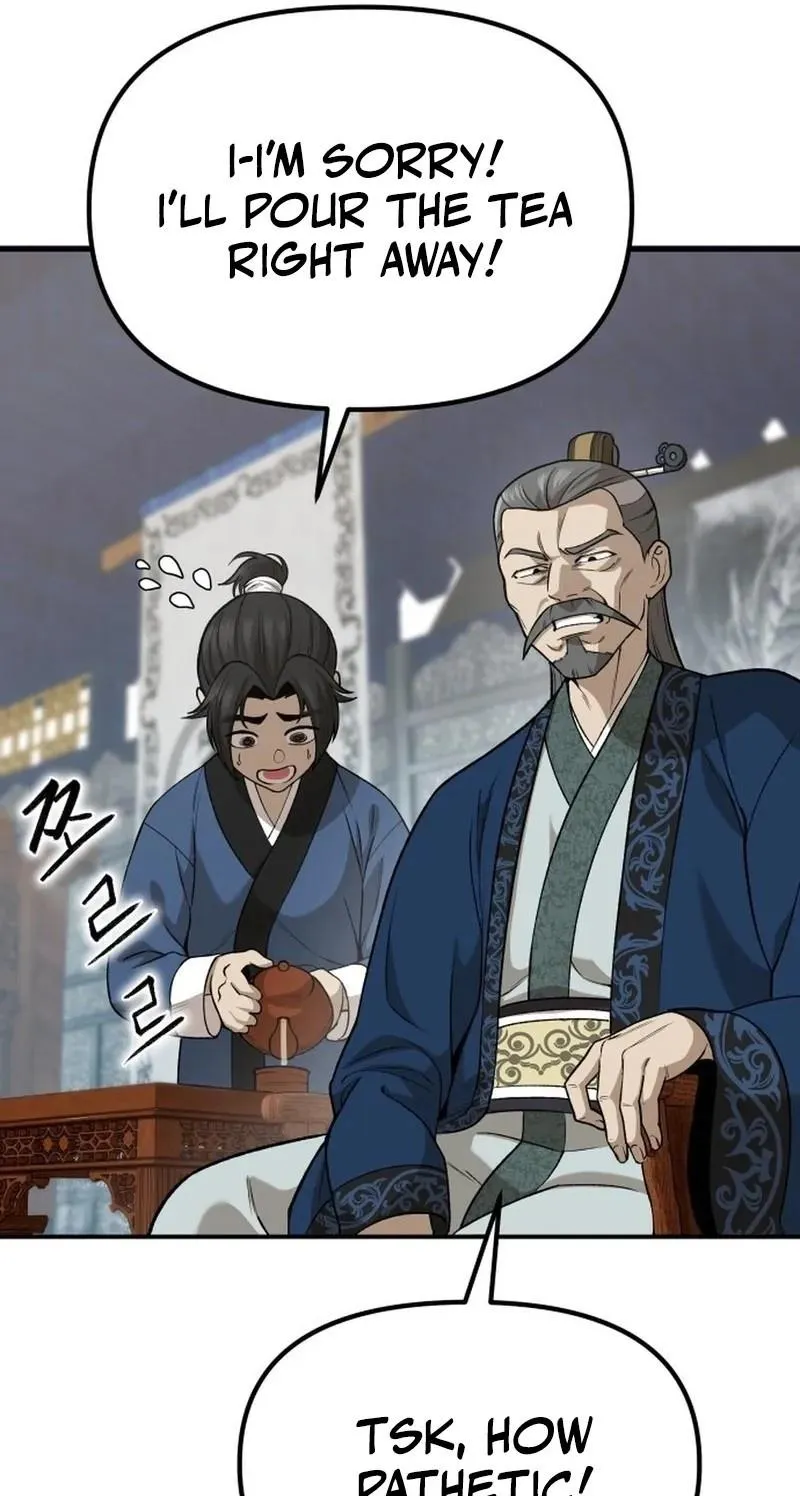 Read The Divine Brush chapter 0 image 35 on Lezhin