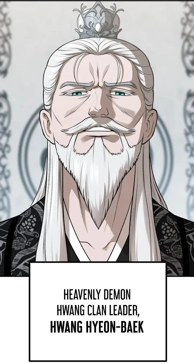 Read The Divine Brush chapter 0 image 40 on Lezhin