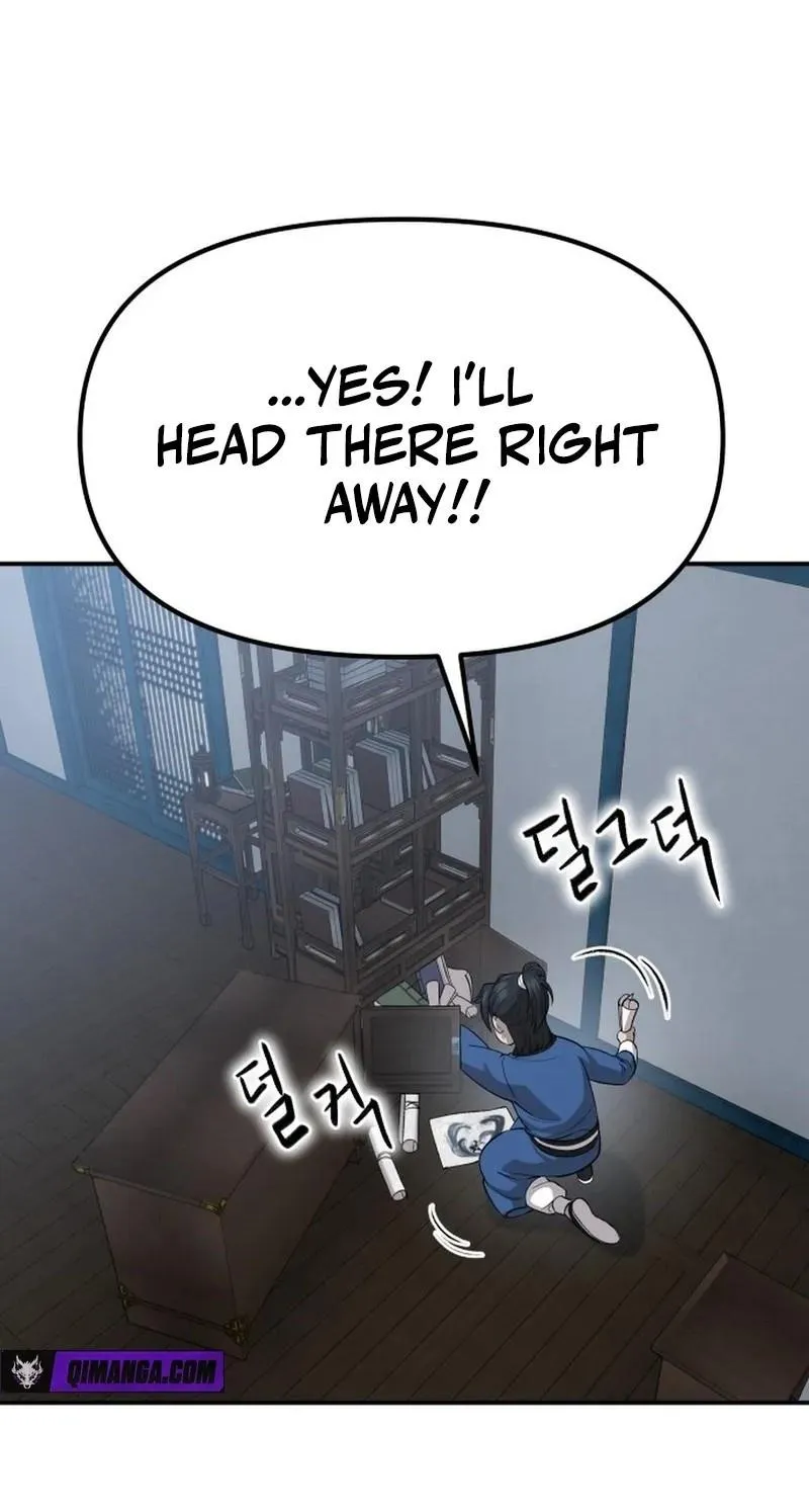 Read The Divine Brush chapter 0 image 52 on Lezhin