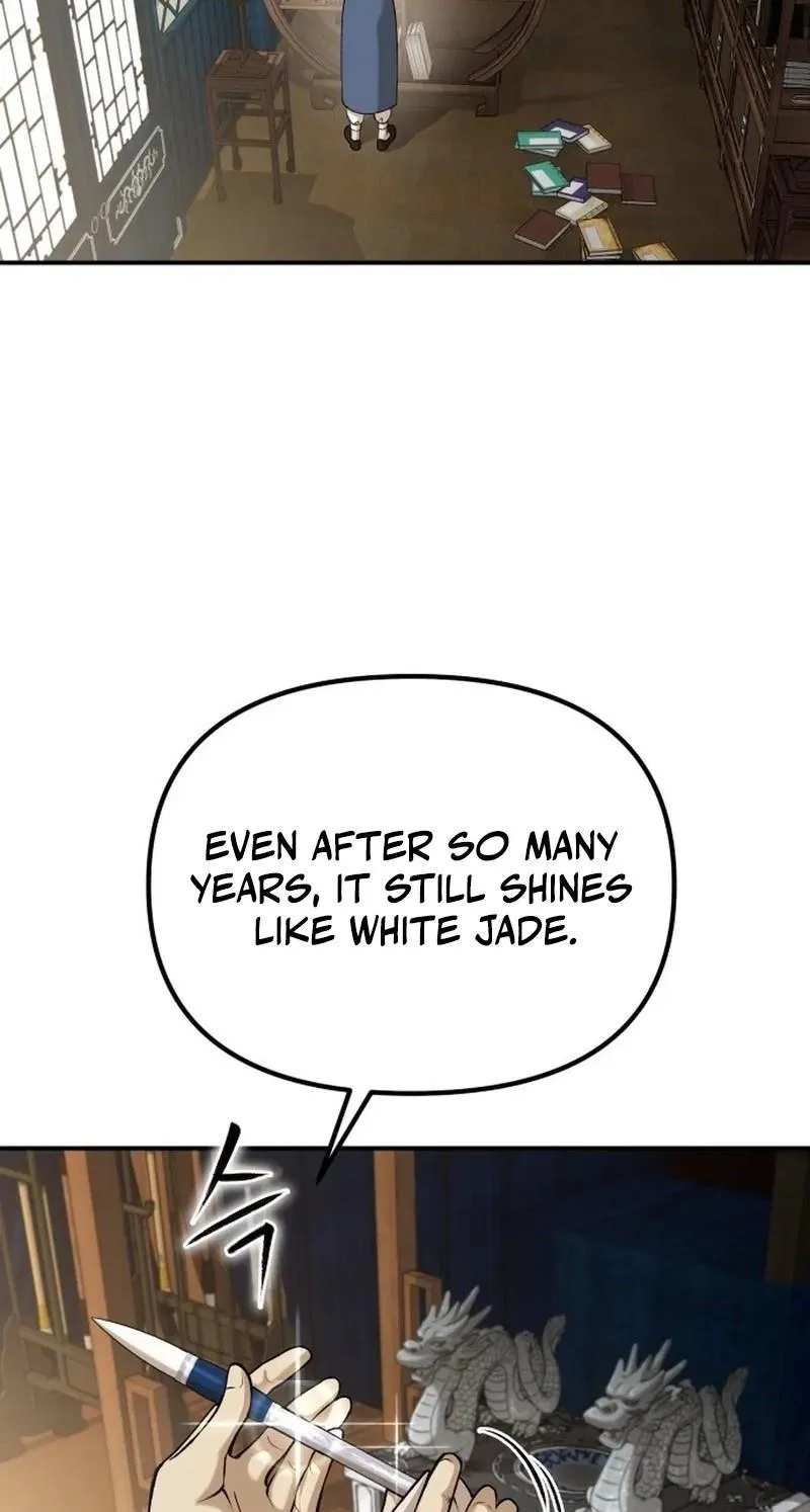 Read The Divine Brush chapter 0 image 56 on Lezhin