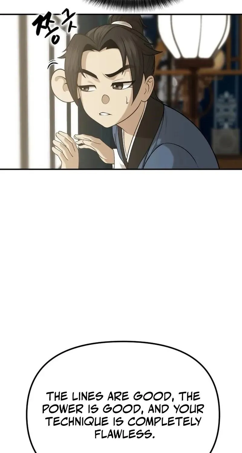 Read The Divine Brush chapter 0 image 61 on Lezhin