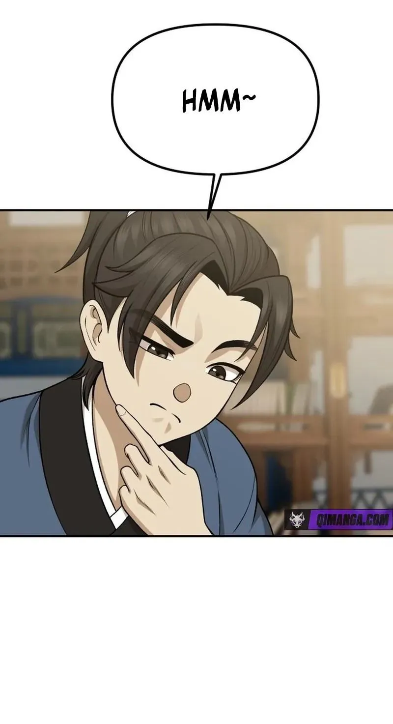 Read The Divine Brush chapter 0 image 78 on Lezhin