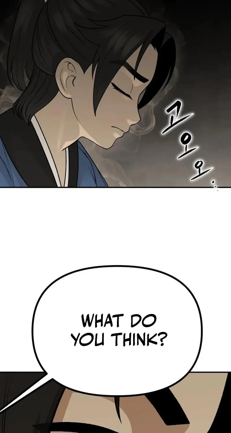 Read The Divine Brush chapter 0 image 86 on Lezhin