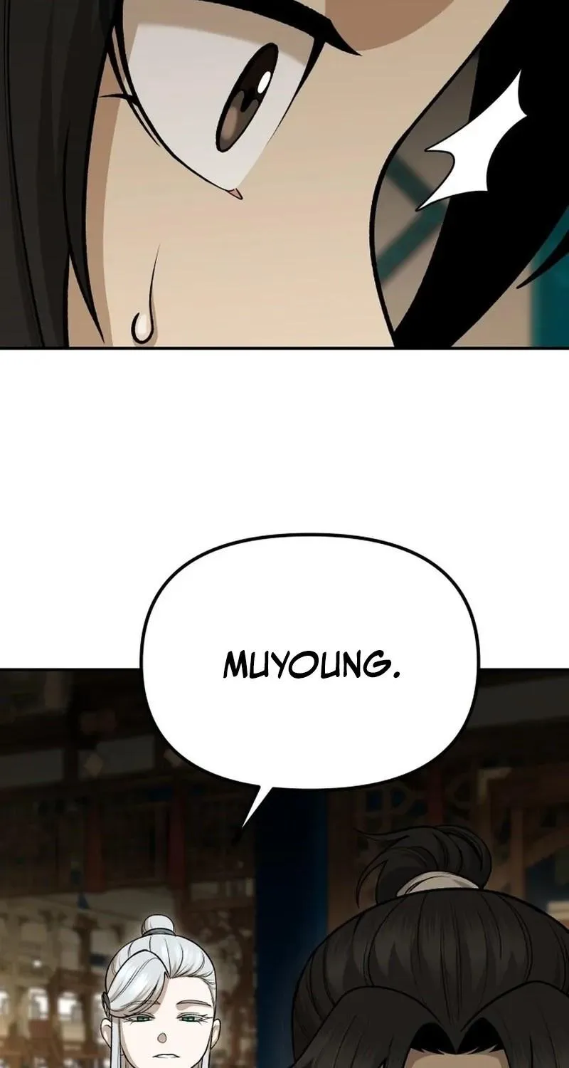 Read The Divine Brush chapter 0 image 87 on Lezhin